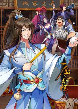 广东seo公司怎么做