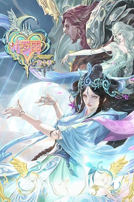 威海seo优化哪个好