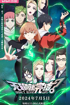 企业seo整站优化论文