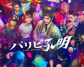 深圳网站优化在哪里学好